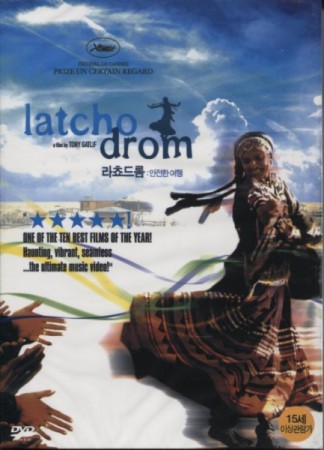 Latcho drom - DVD