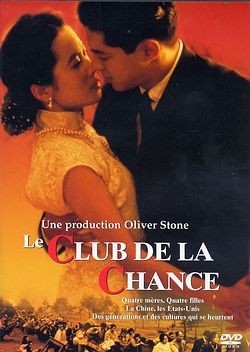 Le club de la chance - DVD