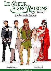 Le Coeur A Ses Raisons - Saison 2 - DVD
