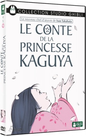 Le conte de la princesse Kaguya - DVD