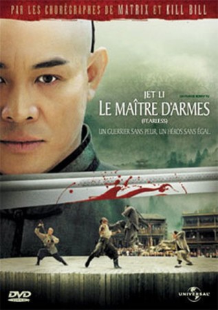 Le Maître D'Armes - Jet Li - DVD