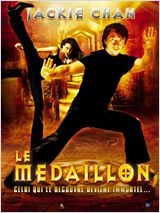 Le medaillon - DVD