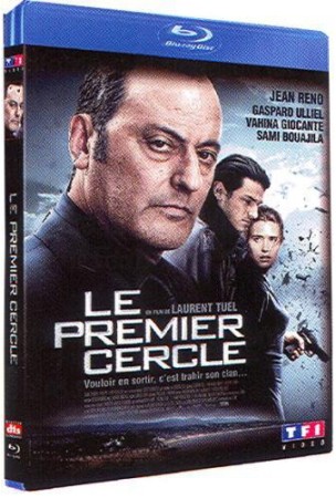 Premier cercle - BluRay