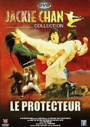 JACKIE CHAN Le protecteur - DVD