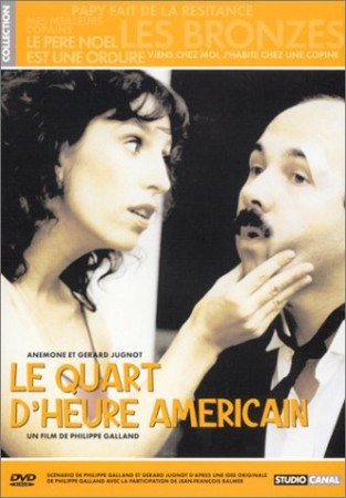 Le quart d heure americain - DVD
