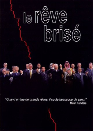 Le rêve brisé - DVD