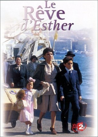 Le rêve d'Esther - DVD