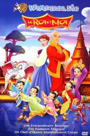 Le roi et moi - DVD