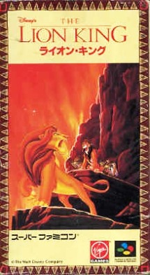 Le Roi Lion (import japonais) en boîte  - Super Nintendo