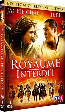 Le royaume interdit edition collector - DVD