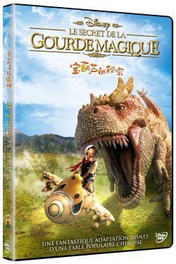 Le Secret De La Gourde Magique - DVD