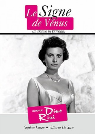 Le Signe De Vénus - DVD