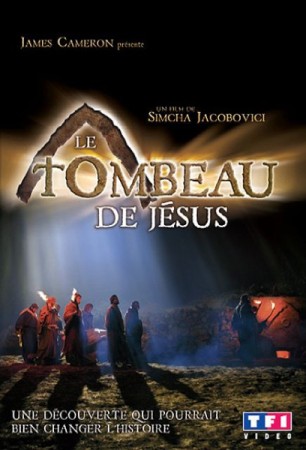 Le Tombeau De Jésus - DVD