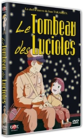 Le Tombeau des Lucioles - DVD