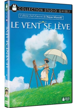 Le vent se lève - DVD