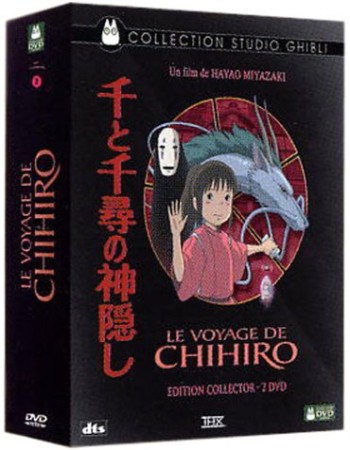 Le Voyage de Chihiro - Édition Collector - DVD
