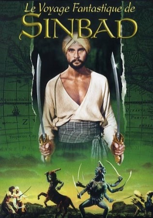 Le voyage fantastique de sinbad - DVD
