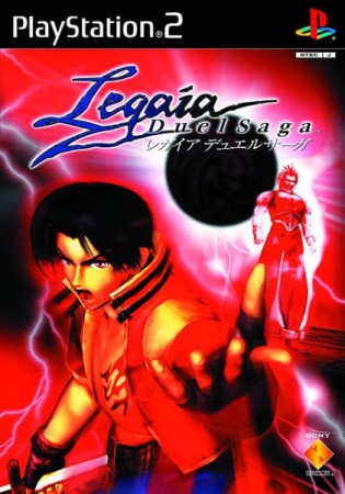 Legaia 2: Duel Saga (import japonais) - Playstation 2