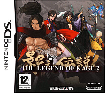 The Legend of Kage 2 - DS