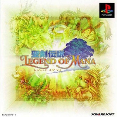 Legend of Mana (import japonais) - Playstation One