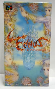 Lennus (import japonais) en boîte - Super Nintendo