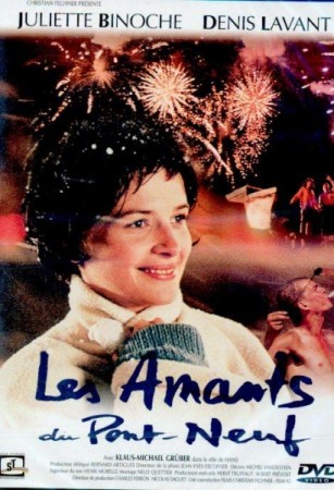 Les Amants Du Pont Neuf - DVD