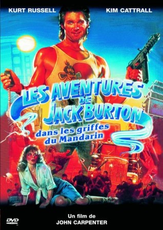 Les Aventures De Jack Burton - DVD