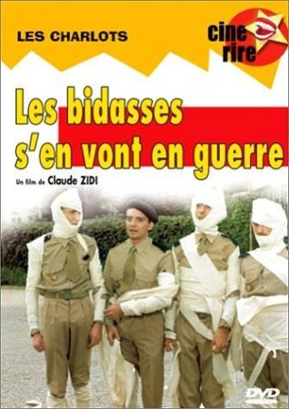 Les Bidasses S'en Vont En Guerre - DVD