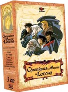 Chroniques de la Guerre de Lodoss - Intégrale de la série Collector - DVD