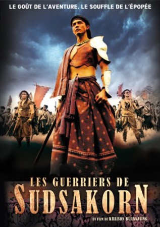 Les Guerriers de Sudsakorn - DVD