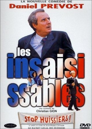 Les insaisissables - DVD