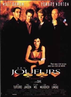 Les joueurs (Matt Damon) - DVD