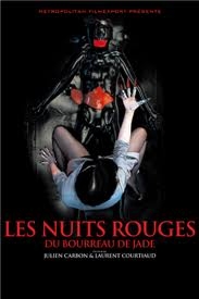 LES NUITS ROUGES DU BOURREAU DE JADE - DVD