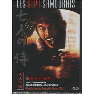 Les sept samourais - DVD