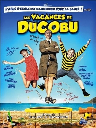 les vacances de ducobu - DVD