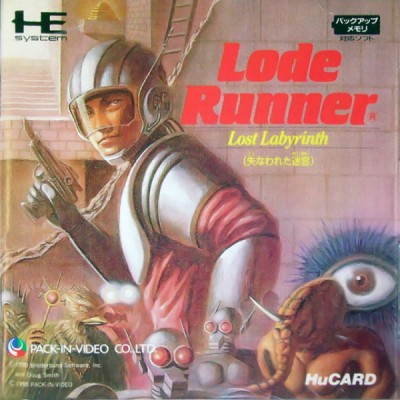 Lode Runner (import japonais) en boîte sous blister - Nec PC Engine CoreGrafX