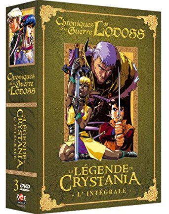 Lodoss - La Légende De Crystania - Intégrale  - DVD