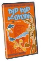 Looney Tunes Super Star  - Bip bip et Coyote - DVD