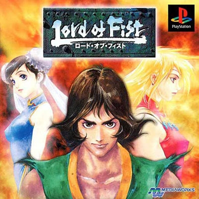 Lord of Fist (import japonais) - Playstation One