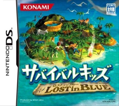 Lost in Blue (import japonais) - DS