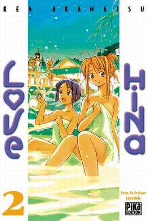 Love Hina - Tome 2 - Librairie