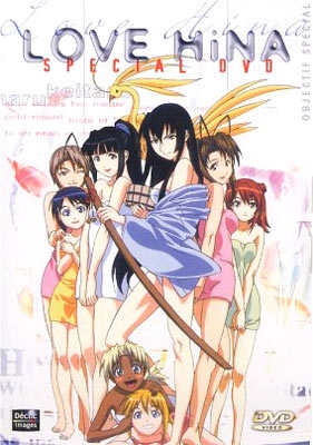 Love hina special - DVD