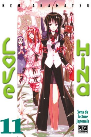 Love Hina - Tome 11 - Librairie