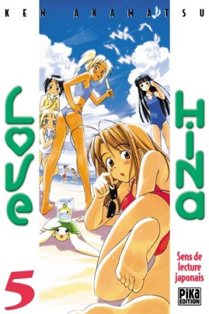 Love Hina - Tome 5 - Librairie