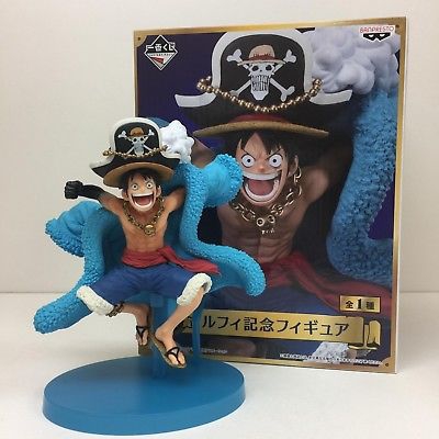 Monkey D. Luffy - One Piece 20th Anniversary Straw Hat Crew Memorial Figures Ichibankuji - Figurine