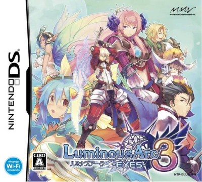 Luminous Arc 3: Eyes (import japonais) - DS