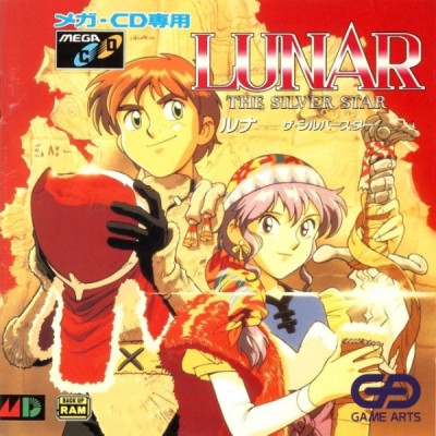 Lunar: The Silver Star (import japonais) - Mega CD