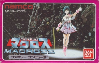 Choujikuu Yousai Macross (Import Japonais) - NES