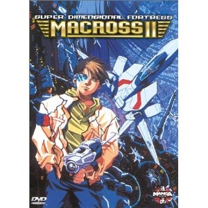 Macross 2 - DVD