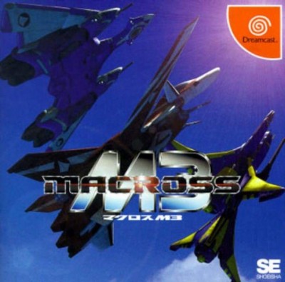 Macross M3 (import japonais) - Dreamcast